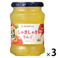 明治屋 果実実感 しゃきしゃき りんごジャム 320g 1セット（1個×3）  リンゴ