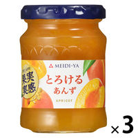 明治屋 果実実感 とろける あんずジャム 150g 1セット（1個×3）  アプリコット