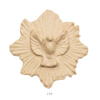 デコパッチ（Decopatch） ペ-パ-マッシュ 壁飾り　ハト　鳩 デコレ-ション クラフト 工作  1個（直送品）