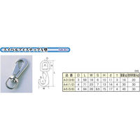 ひめじや スイベルアイスナップA型 Aー3W(3/8) 金具 1100100013741 1個（直送品）