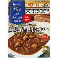 【アウトレット】ハウス食品 選ばれし人気店 黒胡麻香る鶏ひき肉と根菜のカレー 180g 1個 レンジ対応