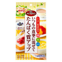 明治 メイプロテイン 1ケース（6.3ｇ×14包×20個入） 2671354　　【介護食】介援隊カタログ E0831（直送品）