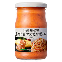 キユーピー アレンジプラス トマト＆マスカルポーネソース 1個