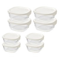 HARIO（ハリオ） 耐熱ガラス製保存容器 8個セット