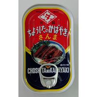 田原缶詰 さんま蒲焼 （60個）（直送品）