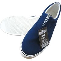 フローバル カックスシューズ(作業靴) ネイビー 25.0 PCS-25.0N 1双