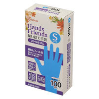 アイリスオーヤマ ニトリルゴム使い捨て手袋S ブルー NBR-100S 1袋（100枚）（直送品）
