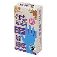 アイリスオーヤマ ニトリルゴム使い捨て手袋M ブルー NBR-100M 1袋（100枚）（直送品）
