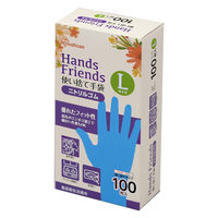 アイリスオーヤマ ニトリルゴム使い捨て手袋L ブルー NBR-100L 1袋（100枚）（直送品）