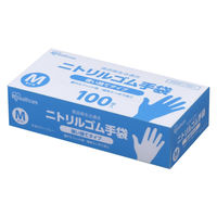アイリスオーヤマ 業務用ニトリルゴム使い捨て手袋Mサイズ ブルー NBRG-100M 1袋（100枚）（直送品）