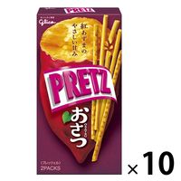 プリッツ＜おさつ＞ 10個 江崎グリコ スナック菓子 プレッチェル