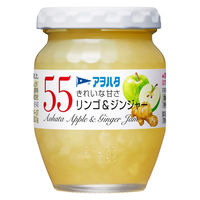 アヲハタ 55 リンゴ＆ジンジャー 1個