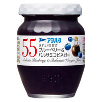 アヲハタ 55 ブルーベリー＆バルサミコビネガー 1個