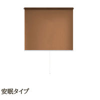 ナプコインテリア シングルロールスクリーン マグネットタイプ プル式 ヴェール 幅1230×高さ1500mm 1本