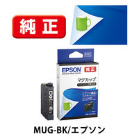 エプソン（EPSON） 純正インク RDH-BK ブラック RDH（リコーダー