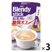 味の素AGF ブレンディ スティック 紅茶オレ 糖質オフ 1セット（30本：10本入×3箱）