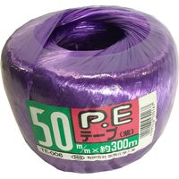 PE玉巻テープ 50×300m 紫 TE006 宮島化学工業（直送品）