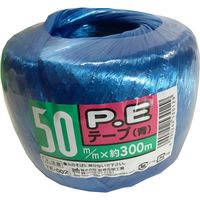 PE玉巻テープ 50×300m 青 TE002 宮島化学工業（直送品）