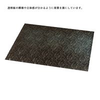 KMA　【フードマット】アイスシート 608×500mm 2枚入　049-1123750-2　1セット（2枚入）（直送品）