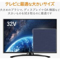 エレコム テレビ用クリーナー/クロス/静電気抑制 AVD-TVCCAS02 1個