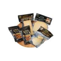 花畑牧場 手造りチーズセット HBTC-04（直送品）