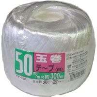 玉巻テープ 薄手タイプ 50×300m 白 TT301 宮島化学工業（直送品）