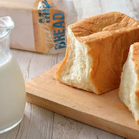 LOHACO BREAD 耳までおいしいやわらか食パン 北海道ミルク仕込み 1個　ロハコブレッド  オリジナル