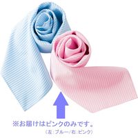 ヤギコーポレーション ユニレディ スカーフ ピンク OP451-13-X（取寄品）