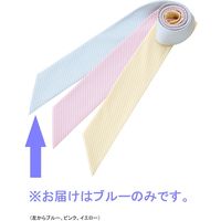 ヤギコーポレーション ユニレディ スカーフ ブルー OP461-11-X（取寄品）