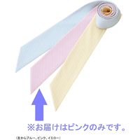 ヤギコーポレーション ユニレディ スカーフ ピンク OP461-13-X（取寄品）