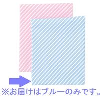 ヤギコーポレーション ユニレディ ポケットチーフ ブルー OP653-11-X（取寄品）