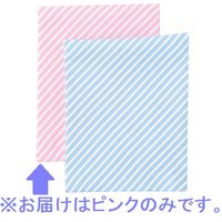 ヤギコーポレーション ユニレディ ポケットチーフ ピンク OP653-13-X（取寄品）