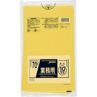 ジャパックス 業務用ポリ袋　70L10枚　黄色　厚み0.04ｍｍ CY70 1セット（400枚）