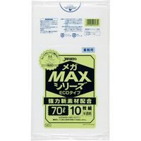 ジャパックス 業務用ポリ袋MEGA MAX　70L10枚　半透明　厚み0.017ｍｍ SM73 1セット（60冊）