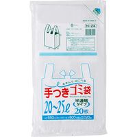 ジャパックス 手付きポリ袋　20～25L20枚　半透明　厚み0.02ｍｍ HI24 1セット（30冊）