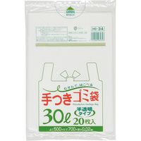 ジャパックス 手付きポリ袋 30L 半透明 厚み0.02mm