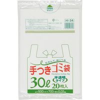 ジャパックス 手付きポリ袋 30L 半透明 厚み0.02mm HI34 1セット(600枚:20枚×30冊)