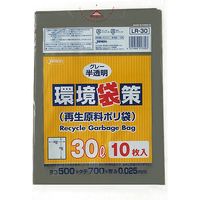 ジャパックス 環境袋策 30L グレー半透明 厚み0.025mm LR30 1セット(300枚:10枚×30冊)