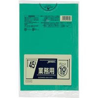 ジャパックス カラーポリ袋　45L10枚　グリーン　厚み0.03ｍｍ CCG45 60冊（600枚）