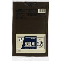 ジャパックス カラーポリ袋 45L10枚 茶 厚み0.03mm 60冊入り CCB45 1セット（600枚）（直送品）