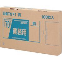 ジャパックス 業務用ポリ袋　70L100枚BOX　青　厚み0.035ｍｍ TN71 4箱（400枚）