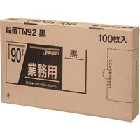 ジャパックス 業務用ポリ袋 90L 100枚BOX 厚み0.04mm 3BOX入り