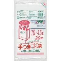 ごみ袋 ポリ袋 15lの人気商品・通販・価格比較 - 価格.com