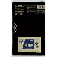 ジャパックス 業務用小型ポリ袋 50枚 黒 厚み0.02mm 50冊入り P-07 1セット(2500枚)
