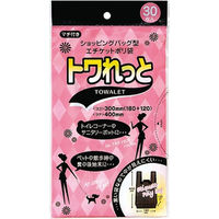 ジャパックス トワれっと　サニタリーパック　レジ袋タイプ　30枚　黒　厚み0.013ｍｍ SN06 1セット（1800枚：30枚入×60冊）