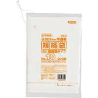 ジャパックス HD規格袋 No.10 省資源タイプ 紐付き200枚 半透明 厚み