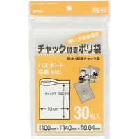 ジャパックス チャック付ポリ袋 透明 厚み0.04mm 100冊入り