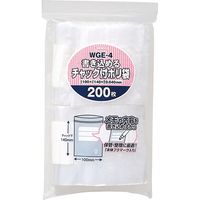 ジャパックス 書き込めるチャック付ポリ袋 WGE-4 200枚 透明 厚み0.04mm 40冊入り WGE4 1セット（8000枚）（直送品）