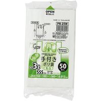 ジャパックス 手付きポリ袋コンパクトタイプ SSSサイズ50枚 乳白 厚み0.013mm PR25W 1セット(3000枚)