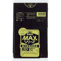 業務用 ポリ袋 ゴミ袋 MAX 20L 黒 厚み0.015mm 高密度 S-22（600枚:10枚×60）ジャパックス